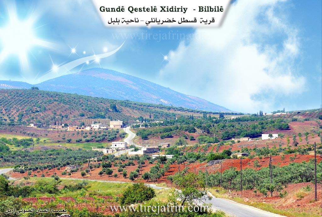 Photo of Xidiriya